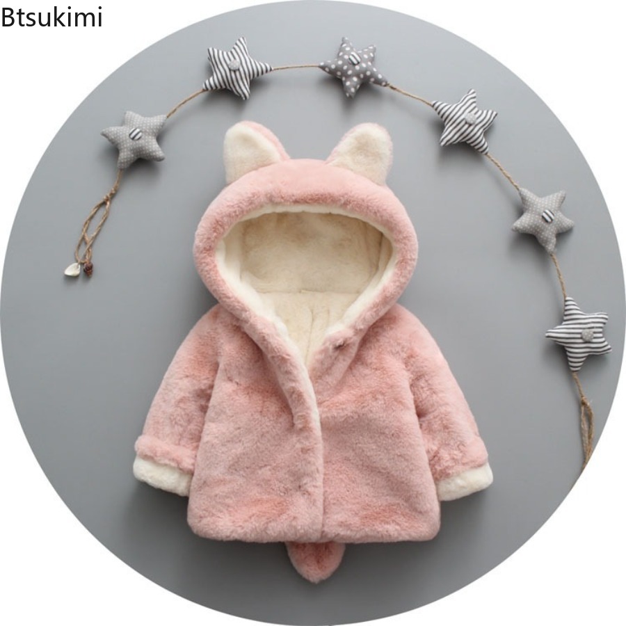 Toddler Boy Winter Fleece Jacket - Sweter Bulu Bayi Laki-laki Perempuan Balita