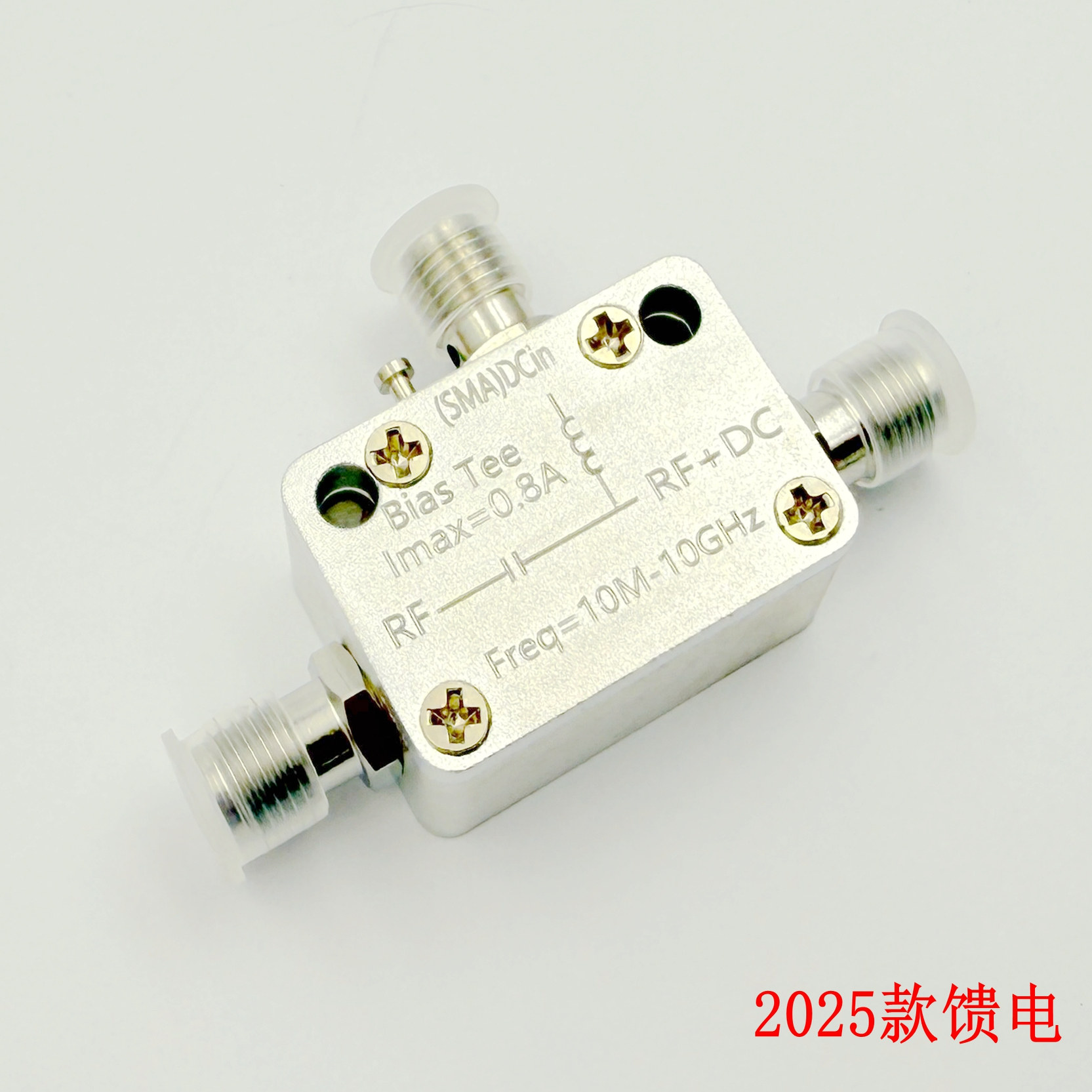 Isolator RF 10M-10G Tipe SMA,  - Feeding ulasan dan harga