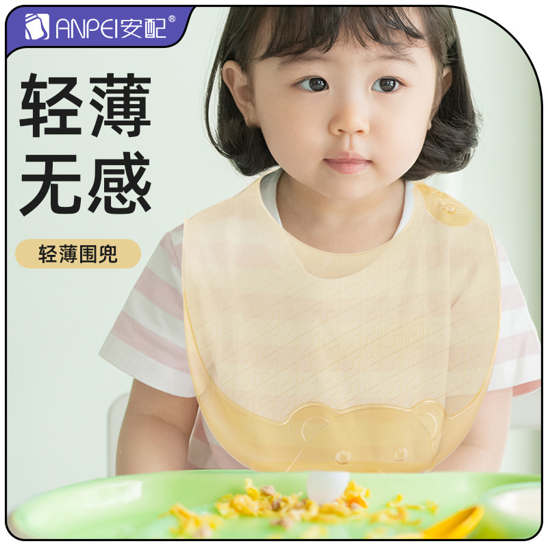 Bib silikon ringan untuk makan - Waterproof Baby Bibs Silicone ulasan dan harga